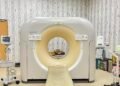 Kabar Baik Bagi Masyarakat Kaltara, CT Scan RSUD dr. H. Jusuf SK Bisa Kembali Layani Pasien, Pemeriksaan Diagnostik Kini Normal Lagi